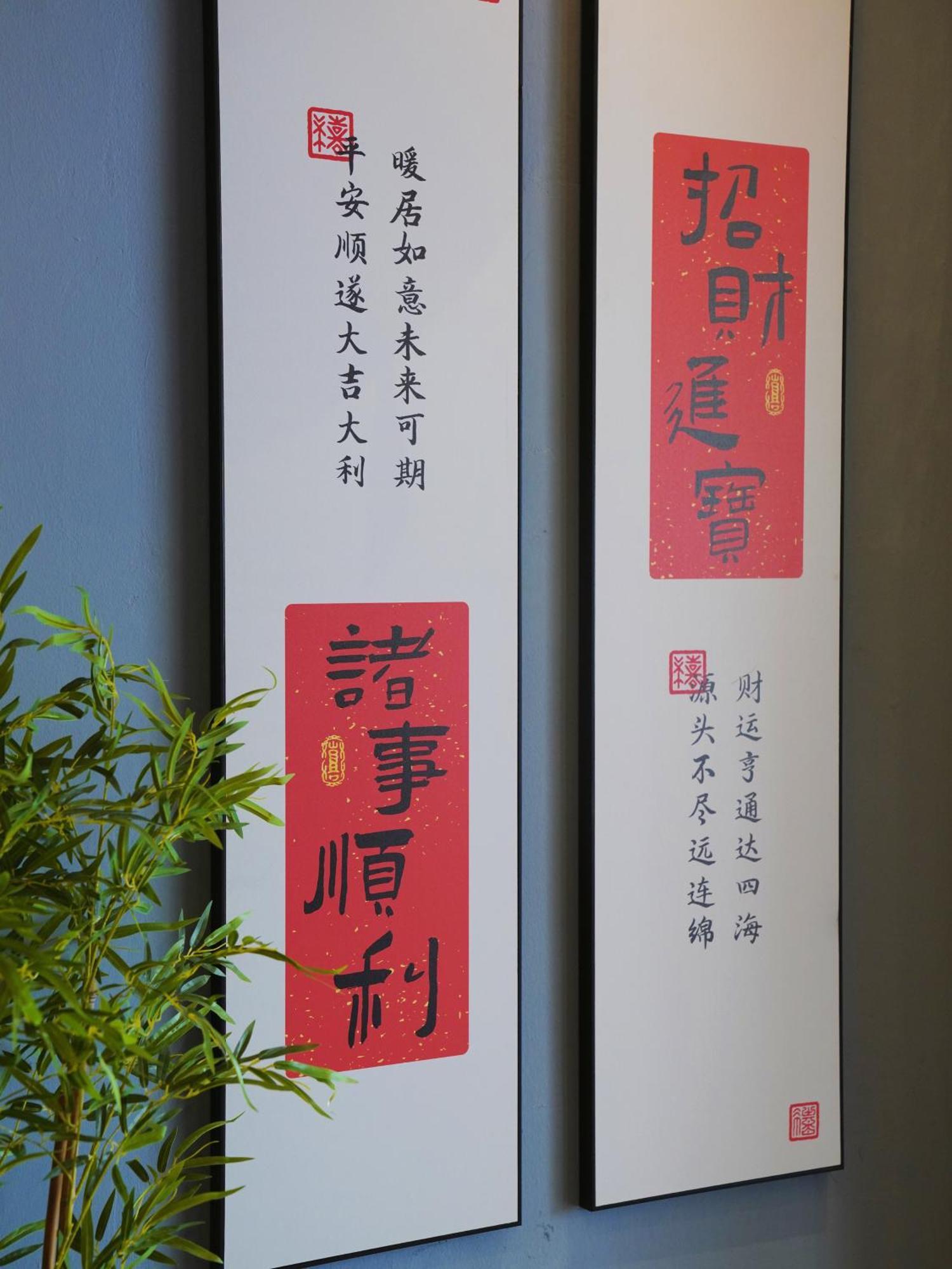Khách sạn Calmo Chinatown 3*